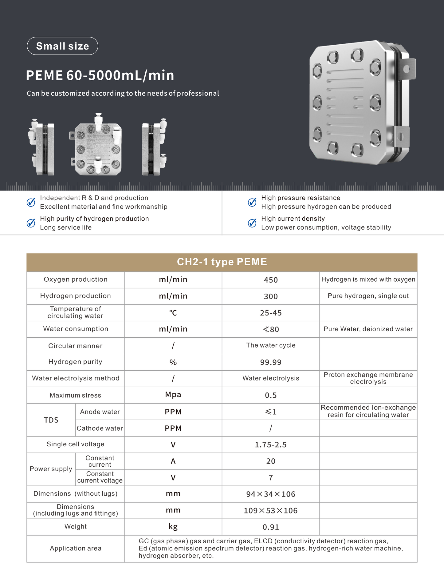 PEM Hydrogen Electrolyzer (SMALL SCALE)